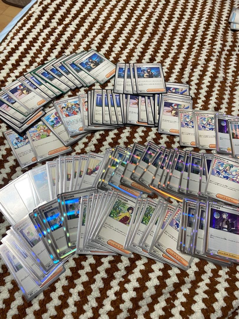 ポケカ　汎用カード　まとめ売り