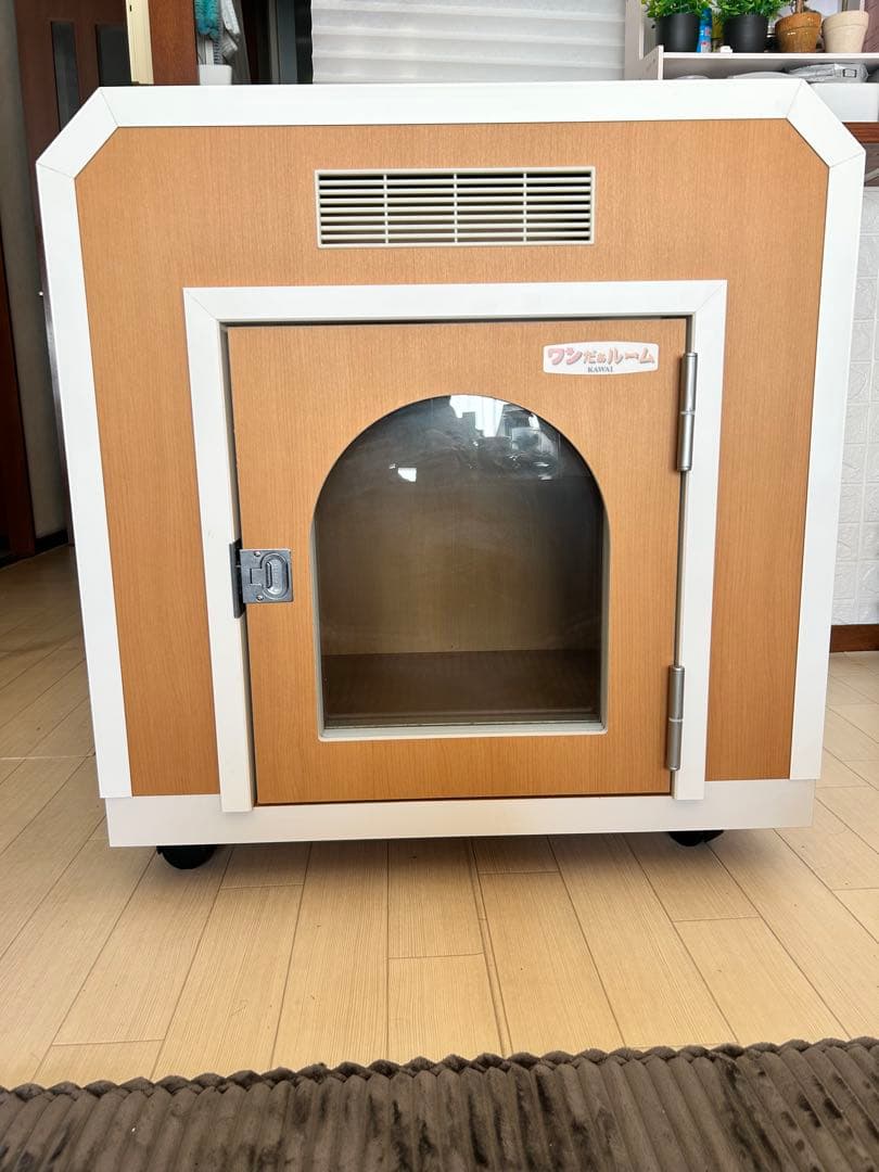 ワンだぁルーム