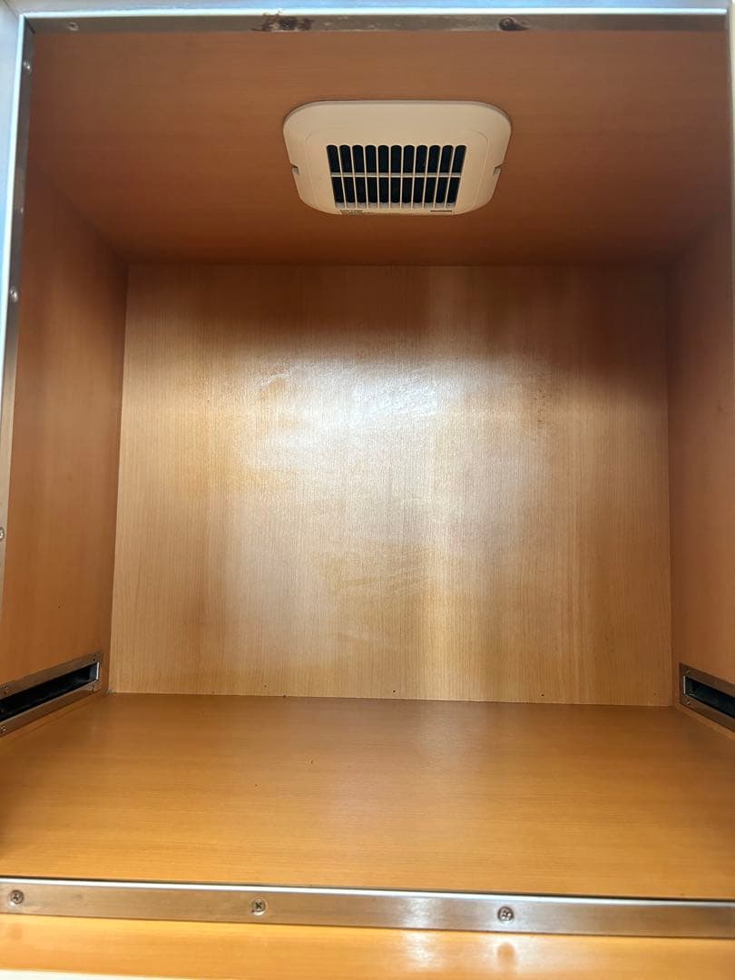 ワンだぁルーム