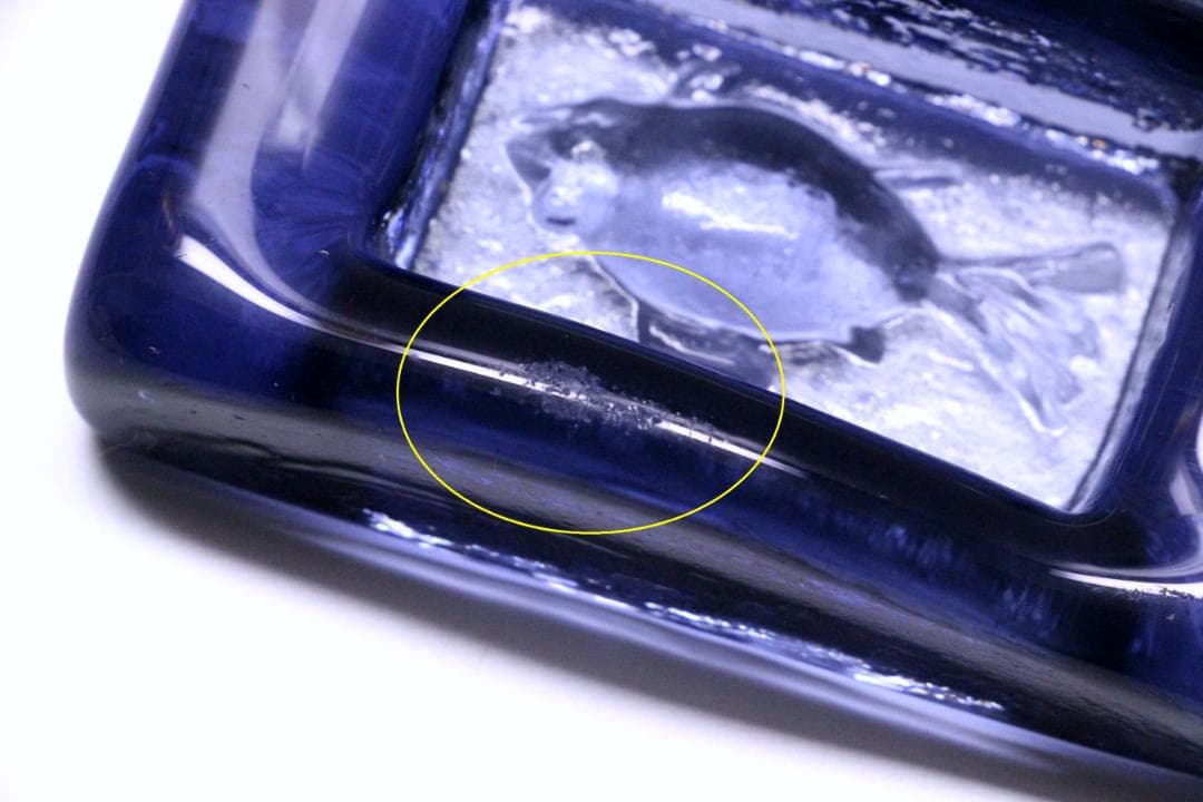 Erik Hoglund エリックホグラン 灰皿 アッシュトレイ 60387