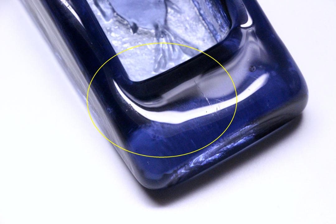 Erik Hoglund エリックホグラン 灰皿 アッシュトレイ 60387