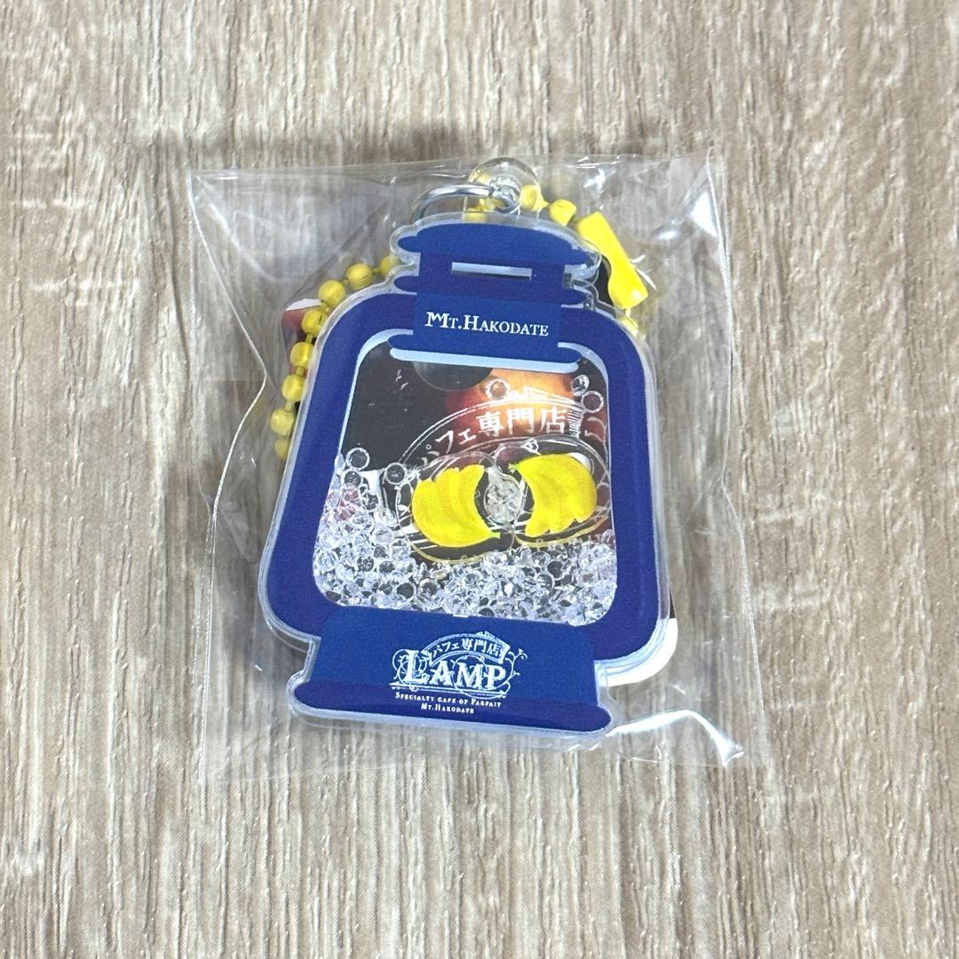 LAMPキーホルダー　箱館山　コンプリート 10種類 琵琶湖キーホルダー