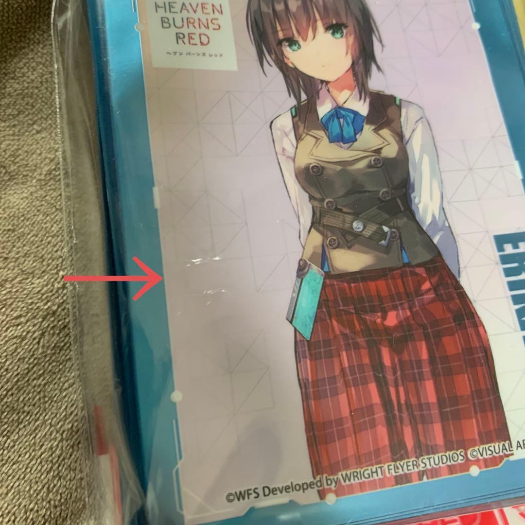 きゃらスリーブコレクション　ヘブンバーンズレッド　 ヘブバン　45種