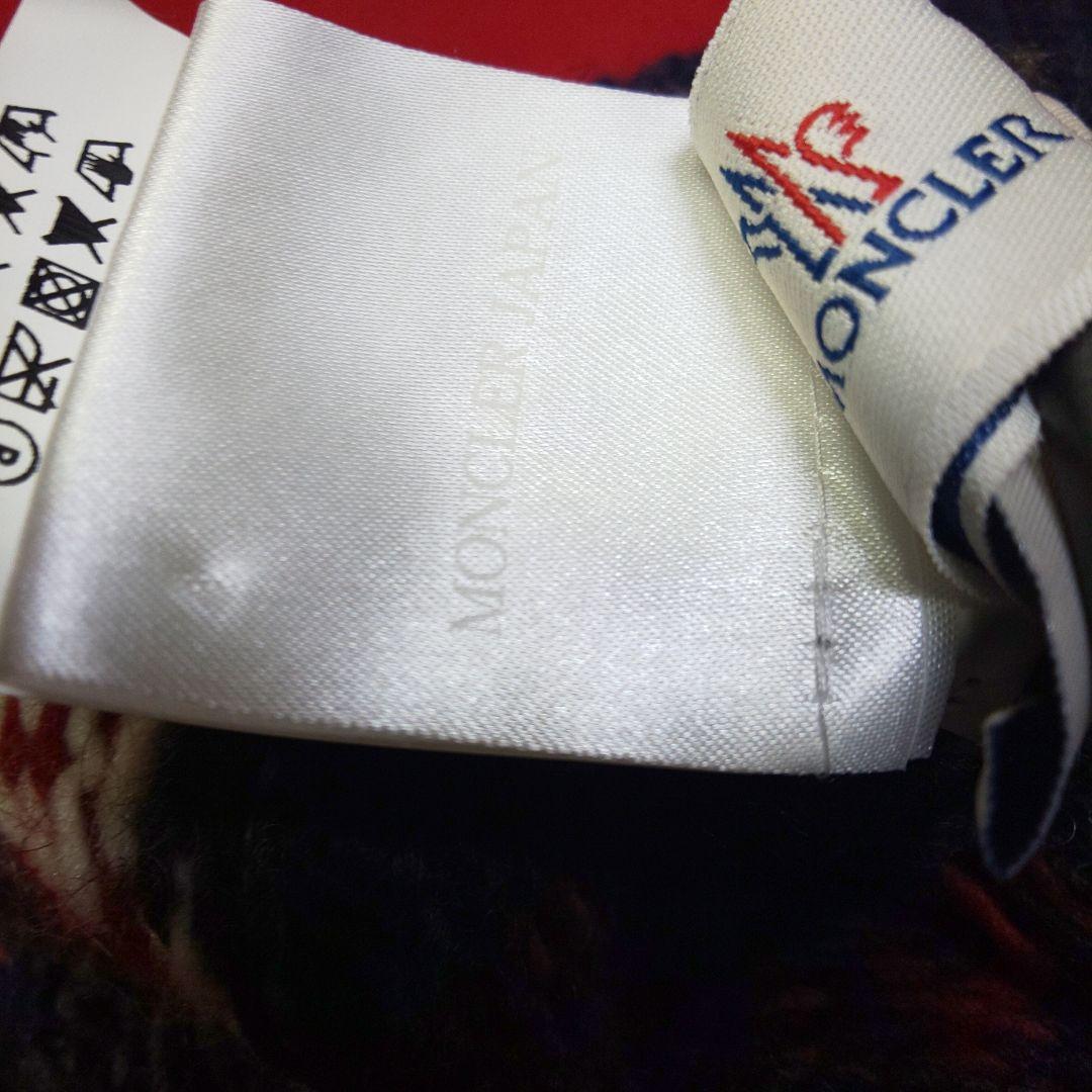 希少♥️モンクレール つば付きニット帽♥️