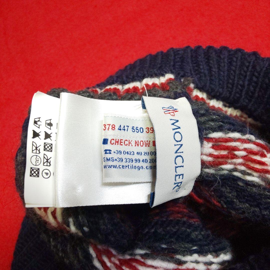 希少♥️モンクレール つば付きニット帽♥️