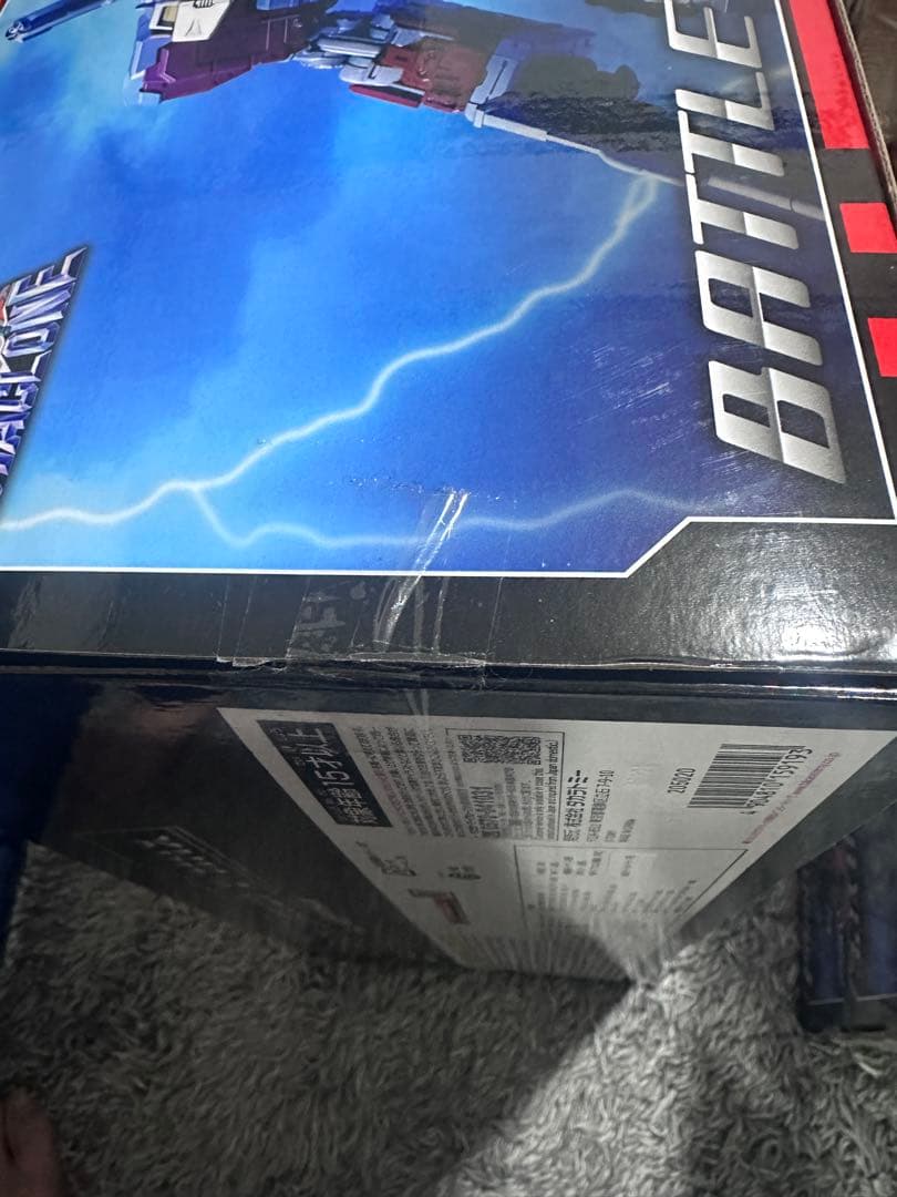 ダイアクロン DA-65 バトルコンボイ V-MAX +DA-85