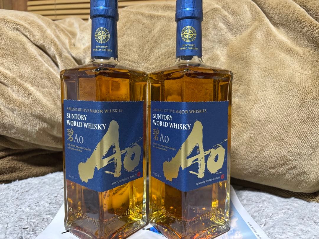 に*中様 サントリー 山崎・白州・Aoウイスキー セット