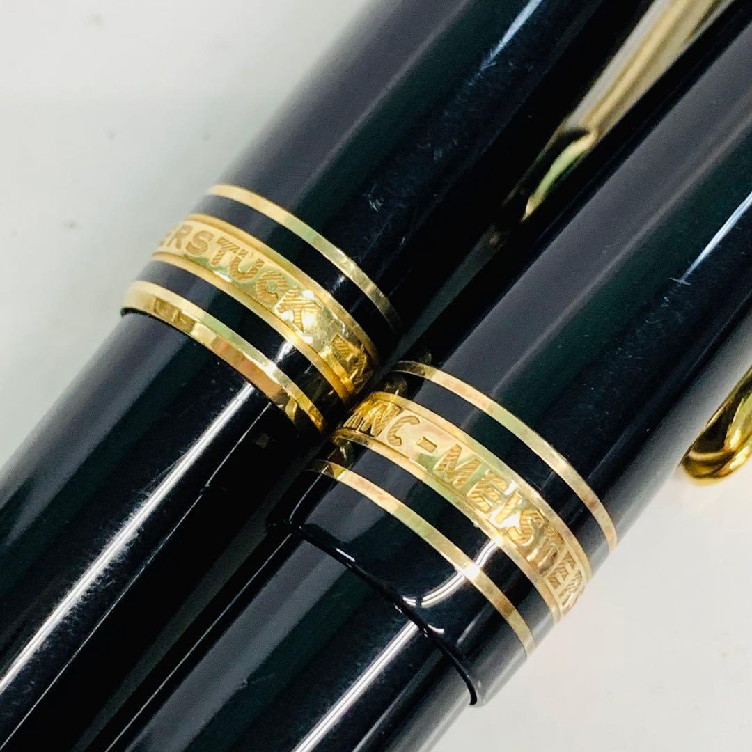 モンブラン 万年筆 ボールペン まとめ売り ペン先 14金1023-S4772h