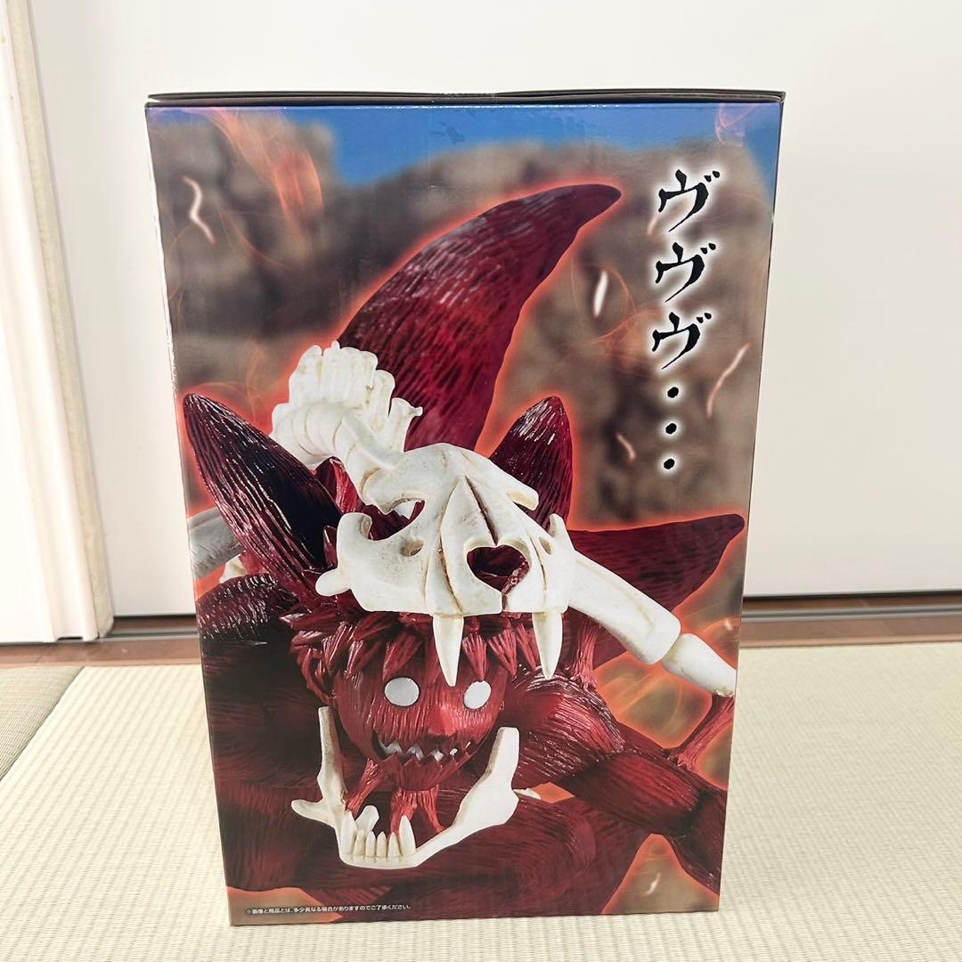 ナルト 一番くじ フィギュア ラストワン賞 ＋ 下位賞おまけ7点