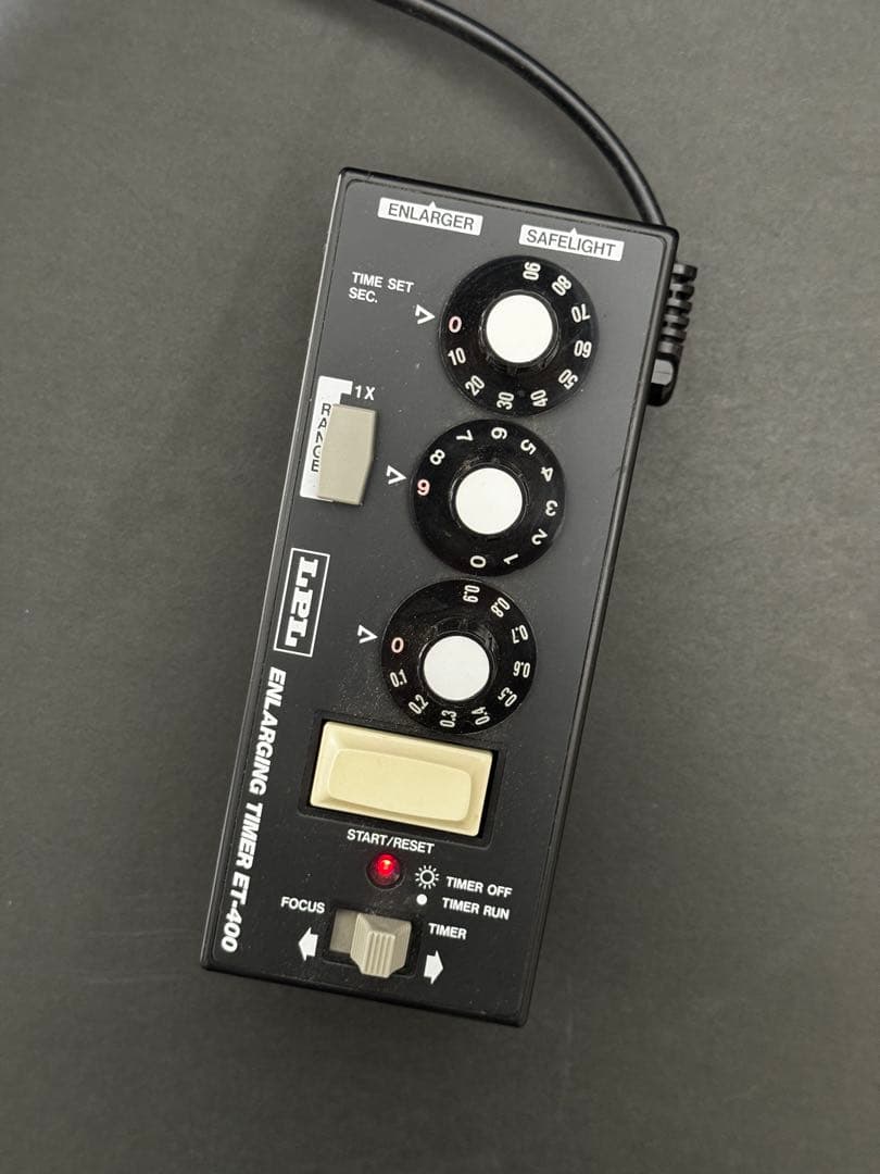暗室用品セット　セーフランプ　引伸タイマー　など
