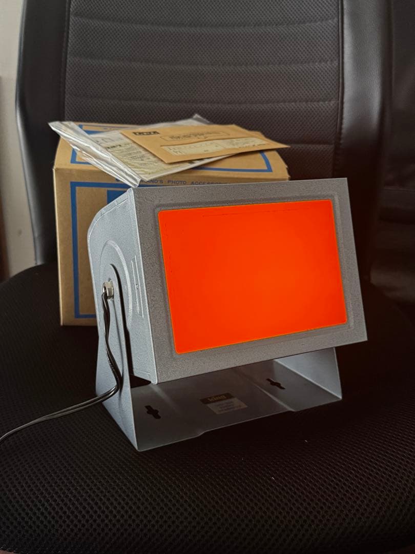 暗室用品セット　セーフランプ　引伸タイマー　など