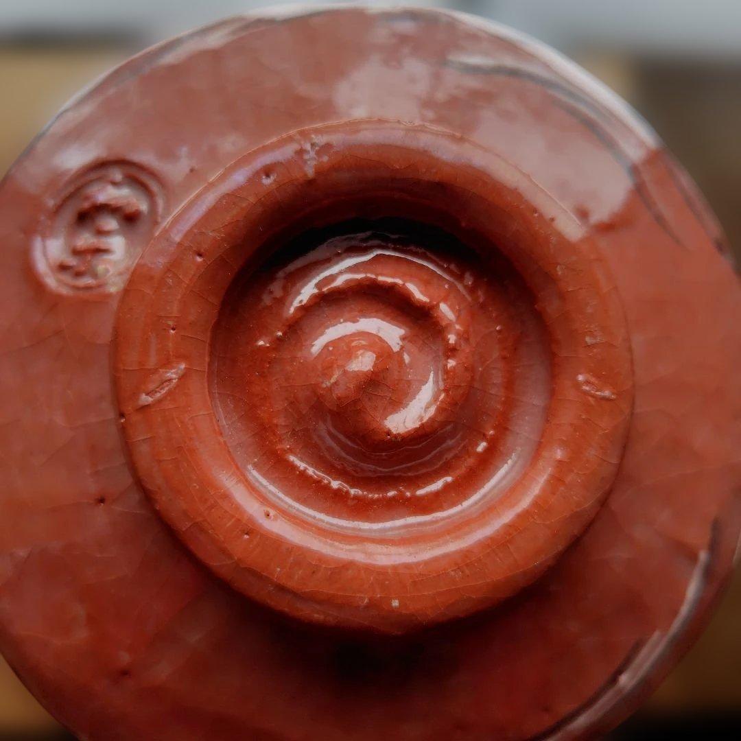 和楽七世　赤い波模様の茶碗 木製箱付き