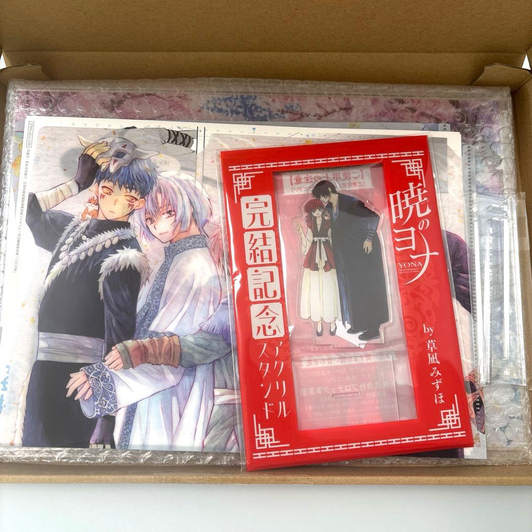 暁のヨナ　アニメイト特典　完結アクリルプレート　スタンド2本つき　花とゆめ