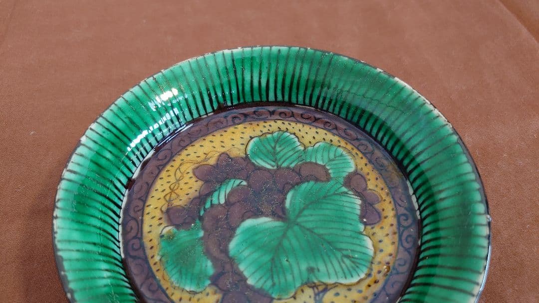 吉田屋　古九谷　青九谷　青手　豆皿　蔵出し　１客