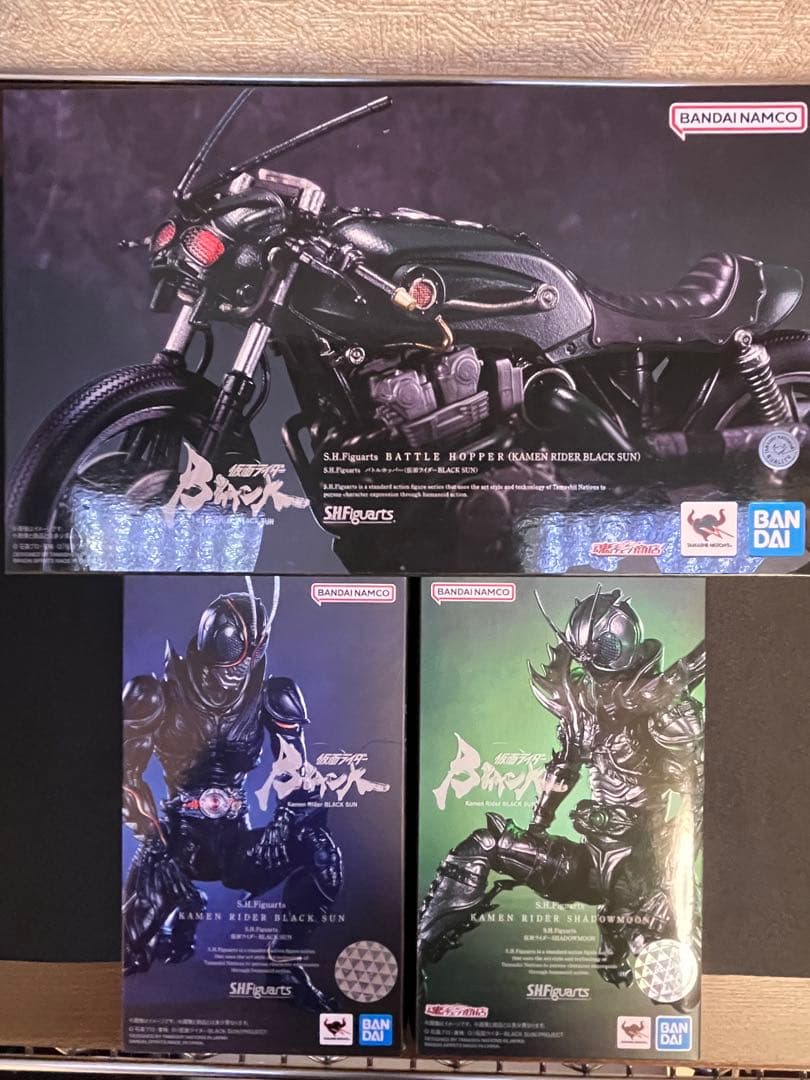 S.H.Figuarts仮面ライダーブラックサン　シャドームーン　バトルホッパー