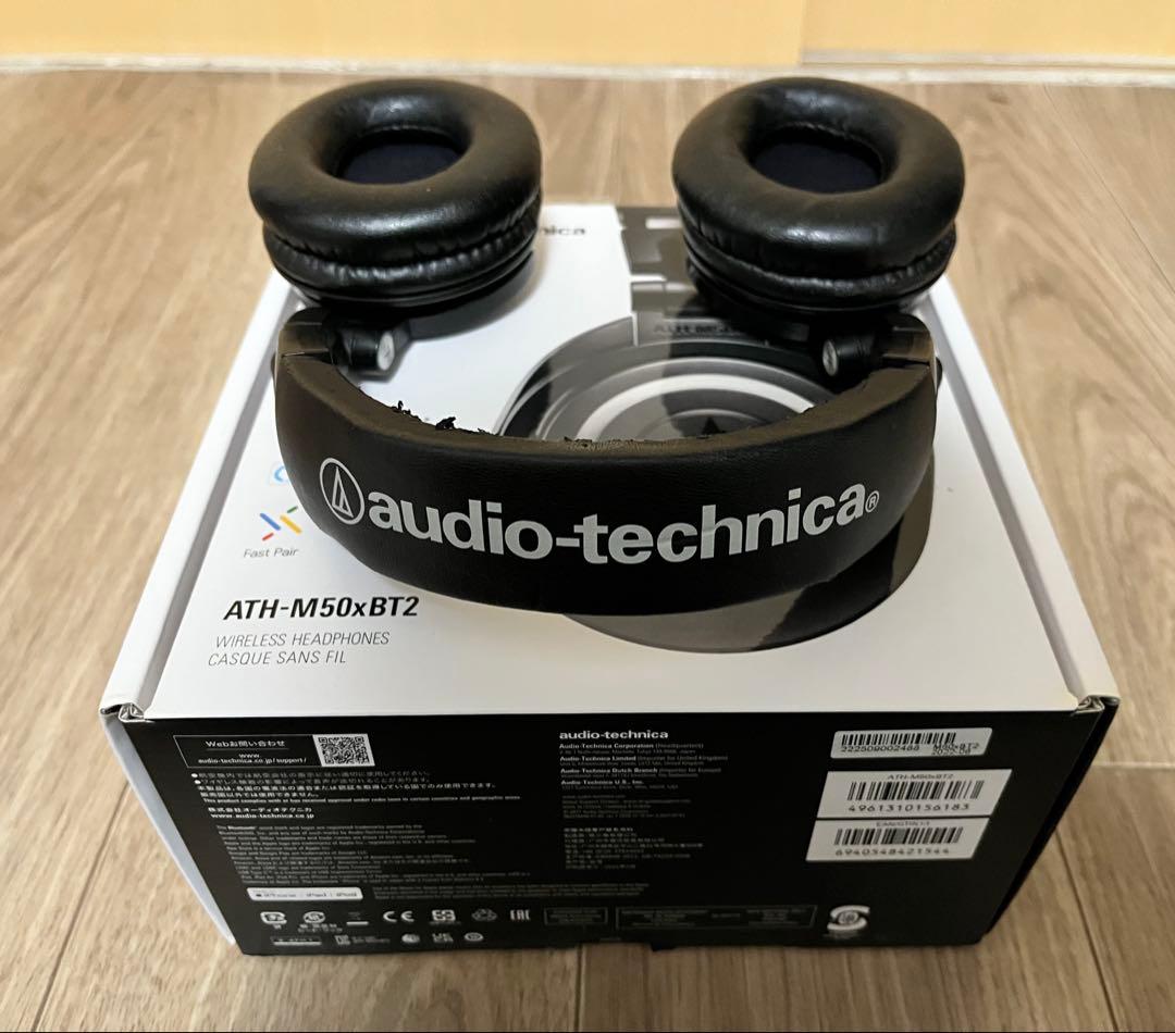 audio-technica ATH-M50xBT2 ワイヤレスヘッドホン