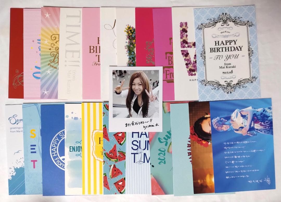 倉木麻衣 ファンクラブ会員特典 カード系 Mai-k.net FC 23枚