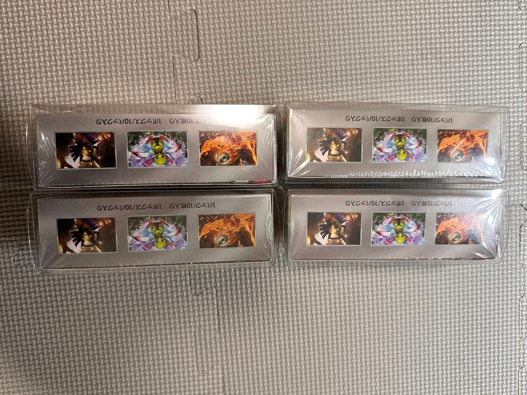 テラスタルフェスex 4BOX まとめ売り　シュリンク付き