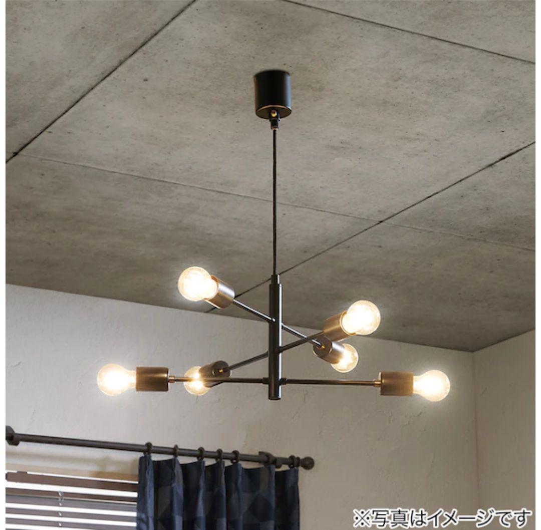 ニトリブラックペンダントライト セイス 6灯