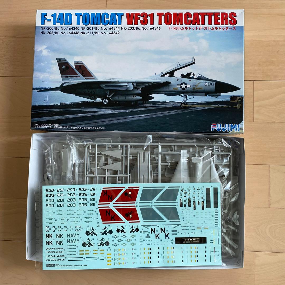 フジミF-14トムキャット8機セット限定1名
