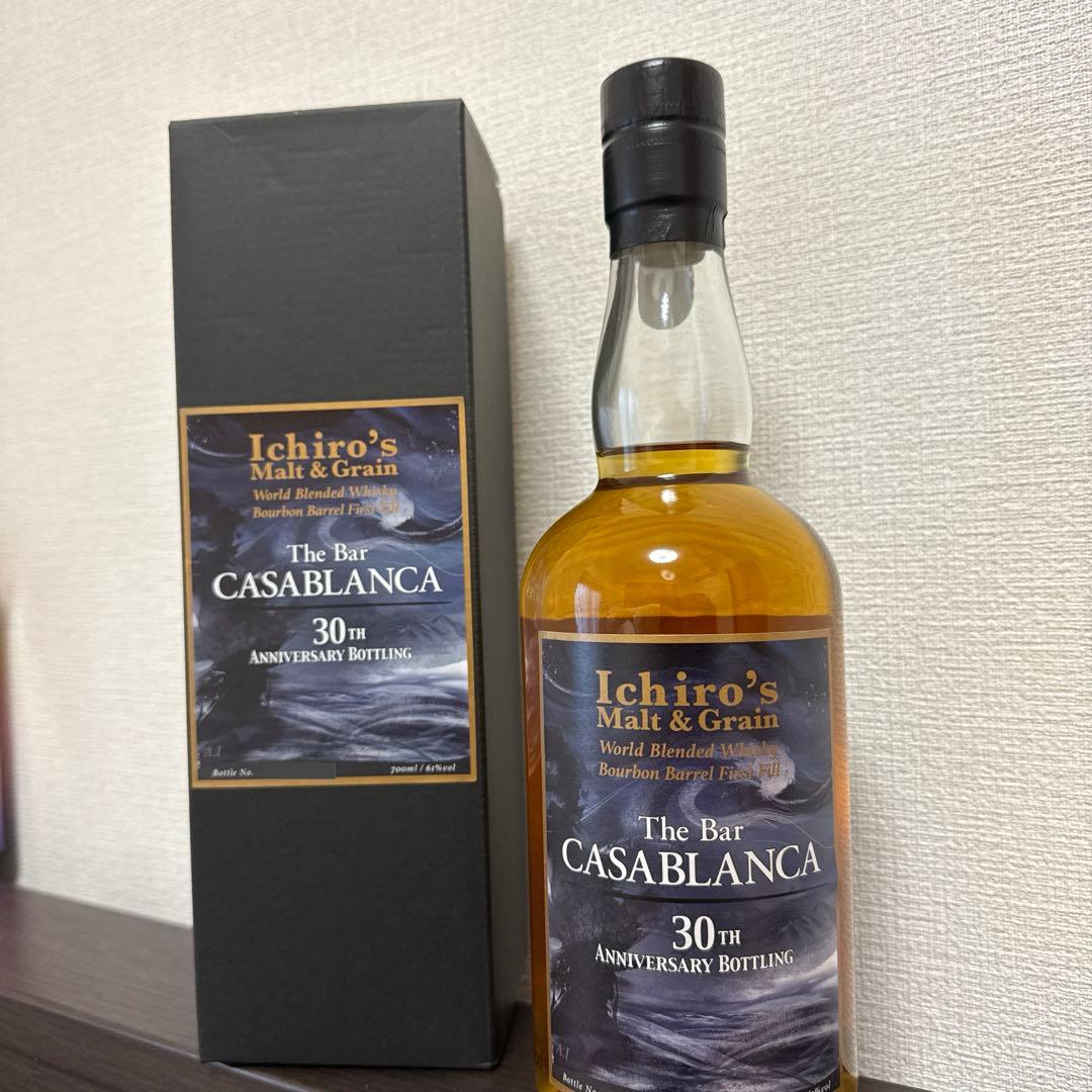 イチローズモルト　The Bar CASABLANCA 30th