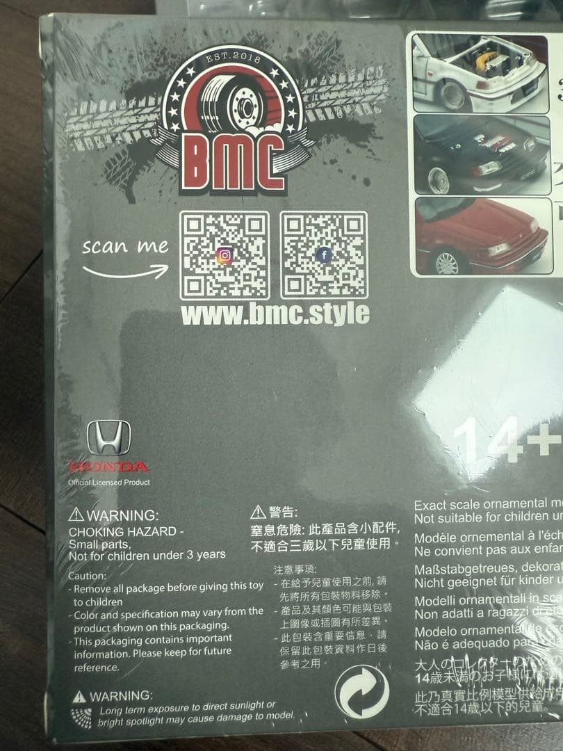 EF CIVIC シビックミニカー2台セット