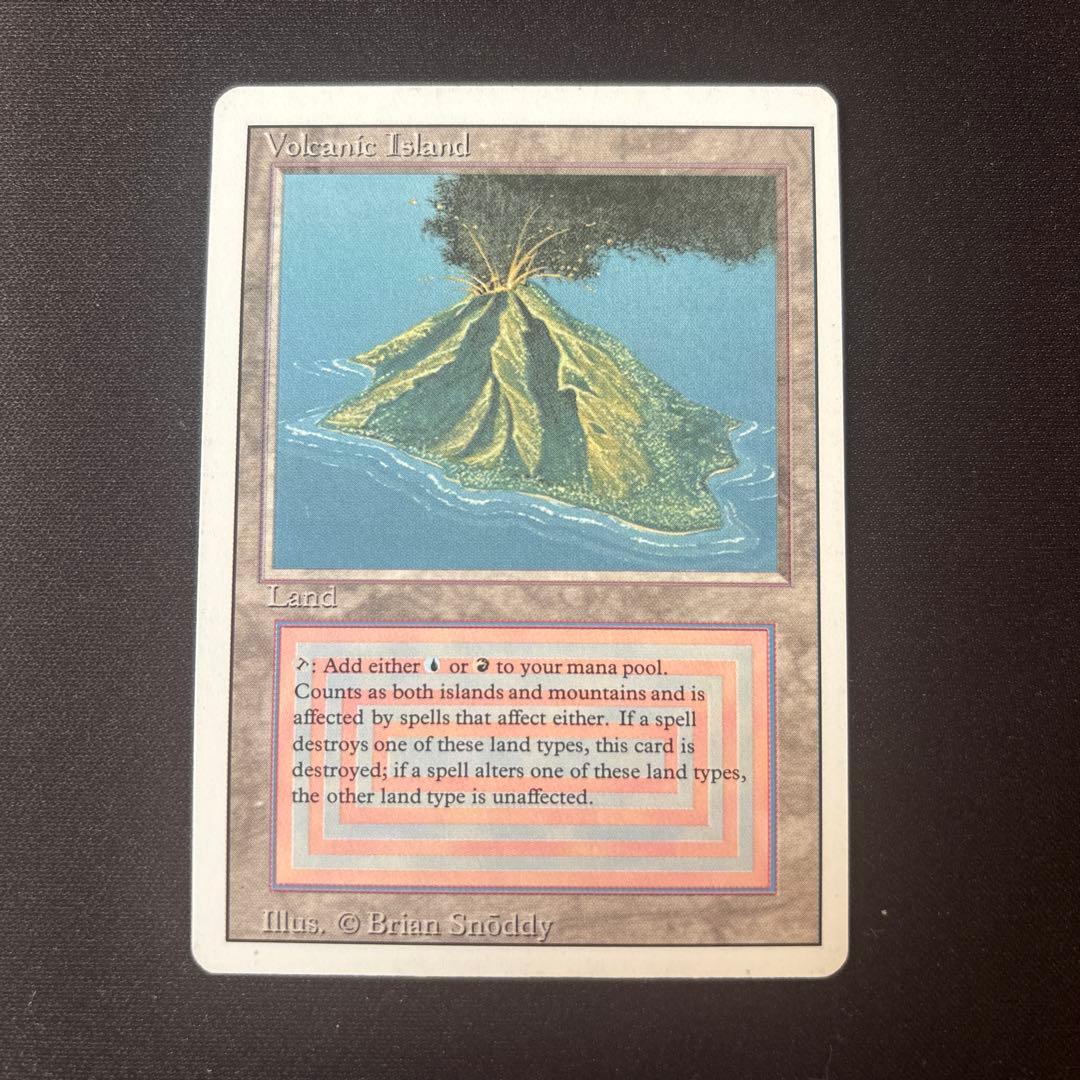 マジック：ザ・ギャザリング Volcanic 