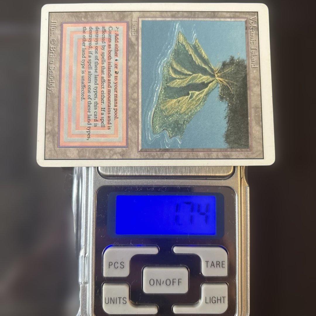 マジック：ザ・ギャザリング Volcanic 