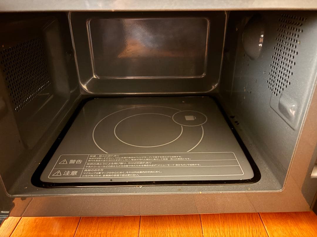 TWINBIRD(ツインバード) 電子レンジ フラットテーブル DR-F282B