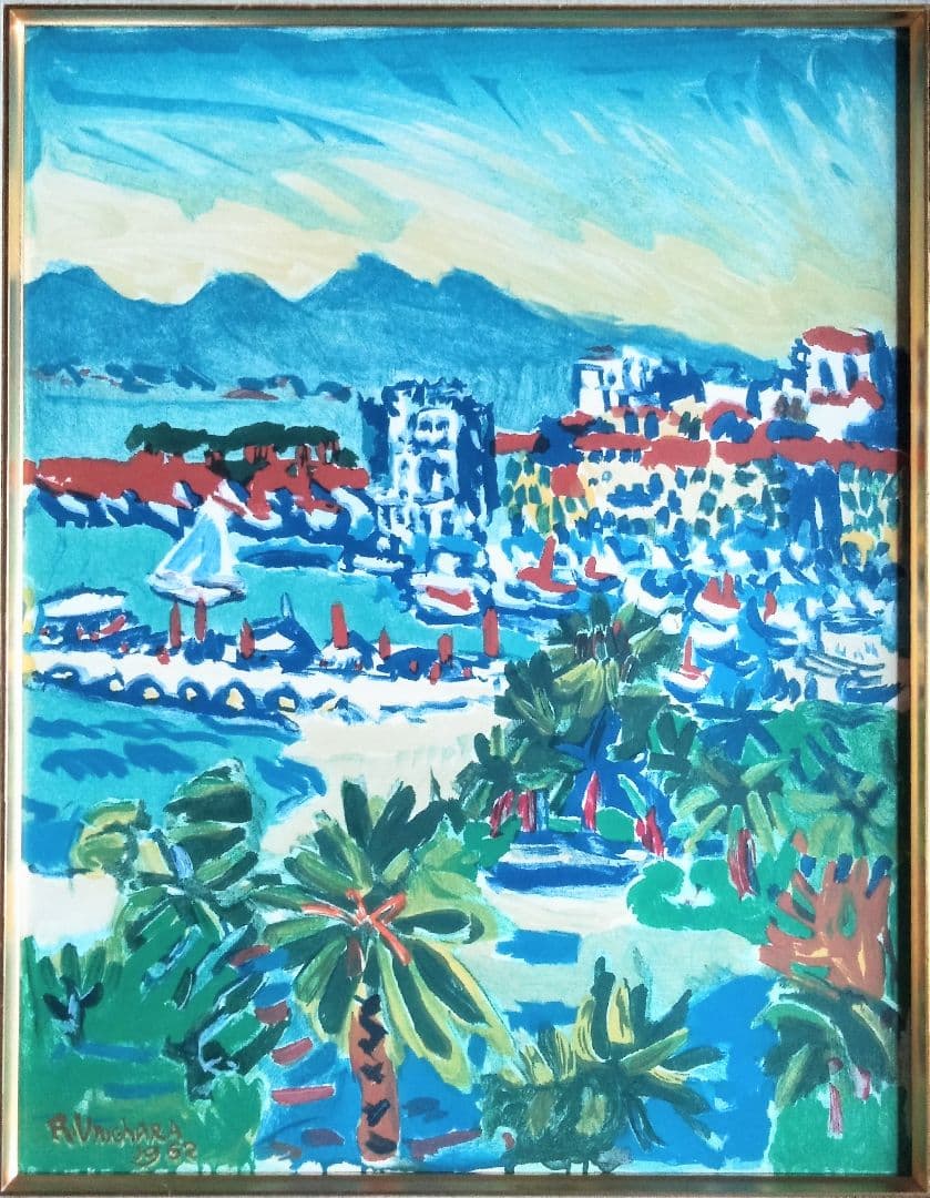 梅原龍三郎「カンヌ」リトグラフ　版画　絵画　真作　貴重な作品