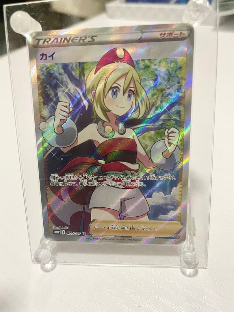 【YouTube開封向け】ポケモンカード 大量まとめ売りセット