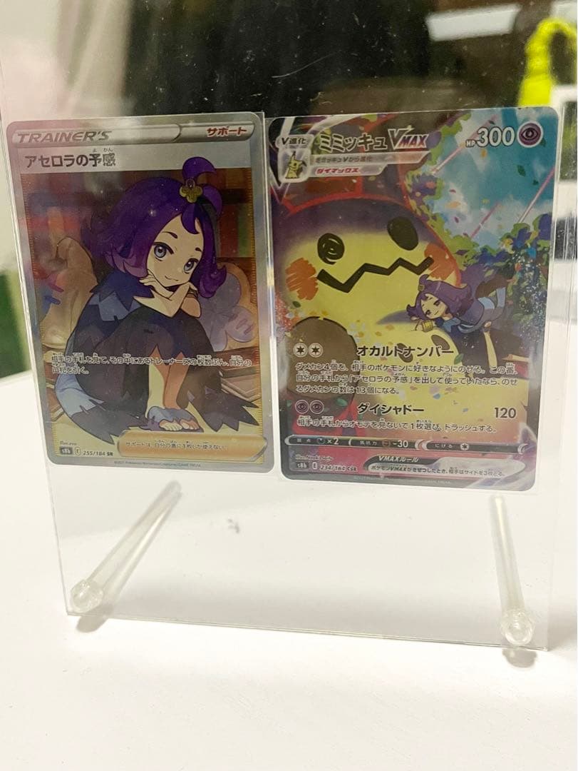 【YouTube開封向け】ポケモンカード 大量まとめ売りセット
