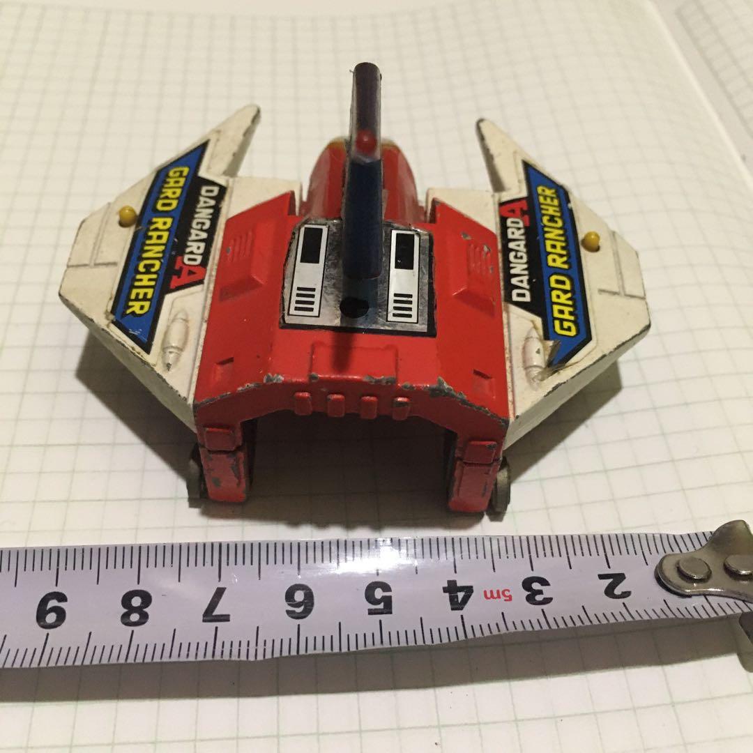 ダンガードA  超合金ロボ　ガードランチャー