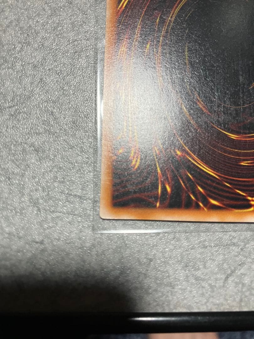 遊戯王　まとめ売り※値引き交渉受付中