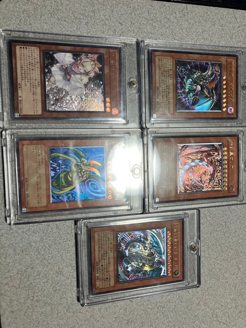 遊戯王　まとめ売り※値引き交渉受付中