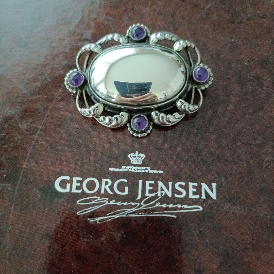 はる超美品☆  大振りアメジスト付ブローチ　♯158