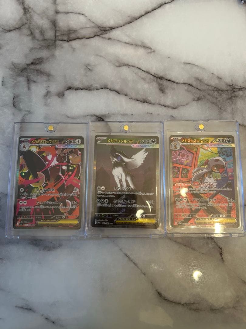 ポケモンカード　引退品　ルギア ホウオウ　gx 15枚セット　古代ミュウ