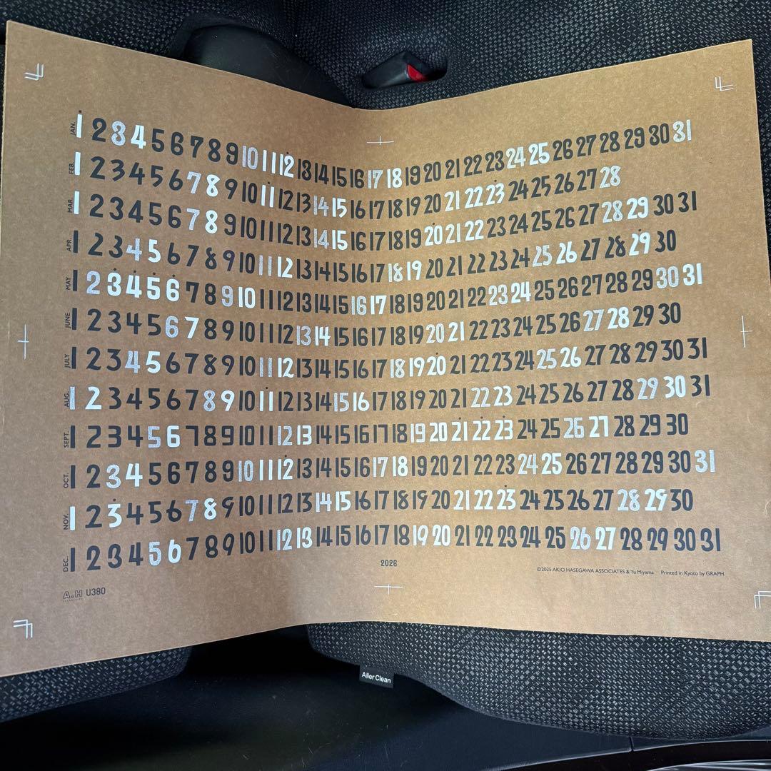 【新品】akio hasegawa - カレンダー2026年トンボ有り a.h