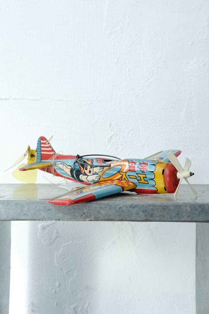 DAITO 宇宙エース ブリキ プロペラ機 当時物 タツノコプロダクション