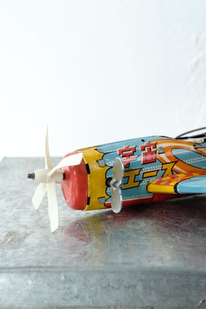 DAITO 宇宙エース ブリキ プロペラ機 当時物 タツノコプロダクション