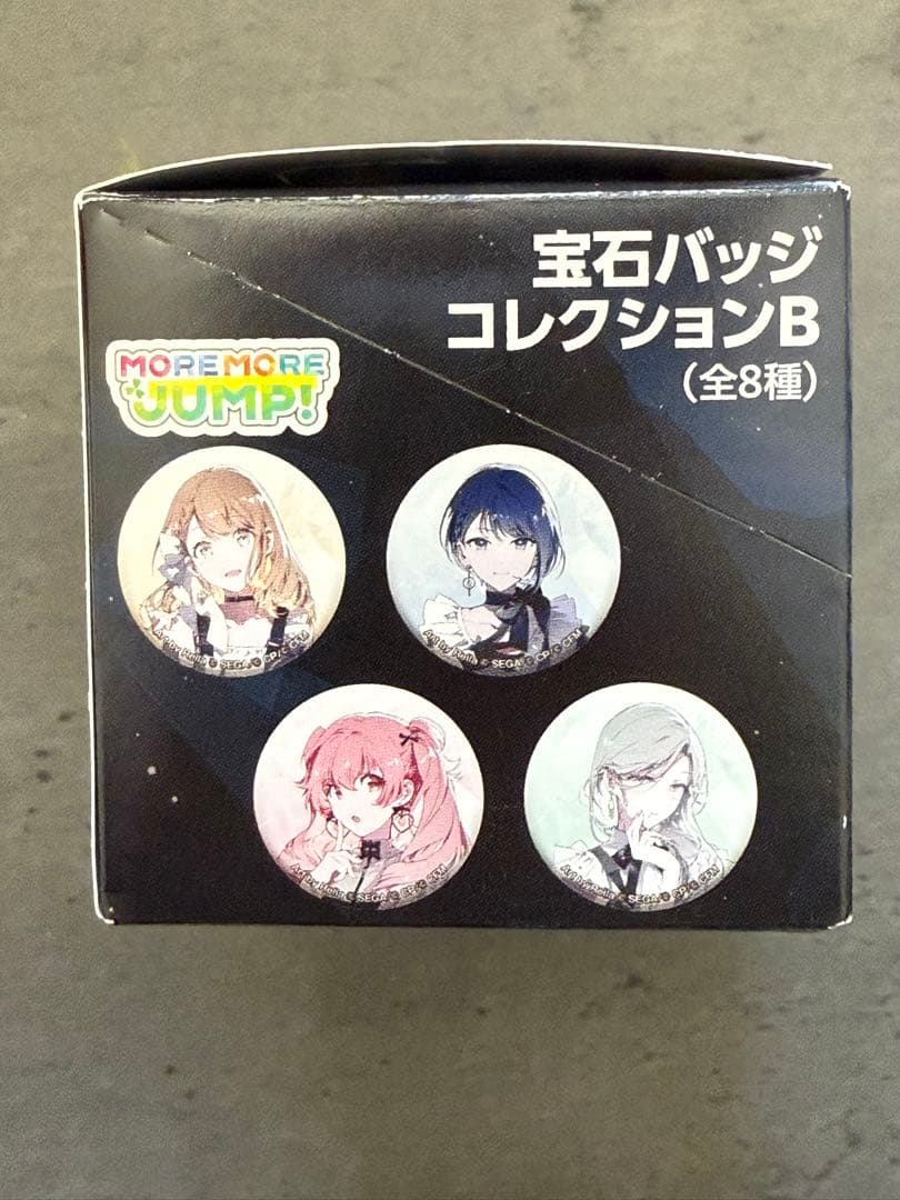 プロセカ　セカイの宝石箱 宝石バッジ コレクションB