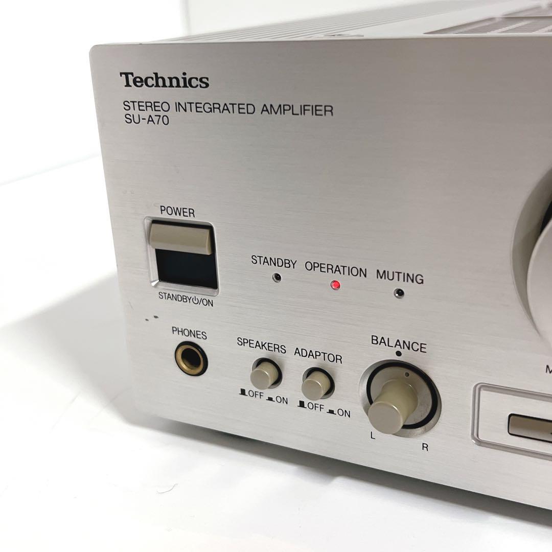 【極美品・動作品】 Technics SU-A70 プリメインアンプ