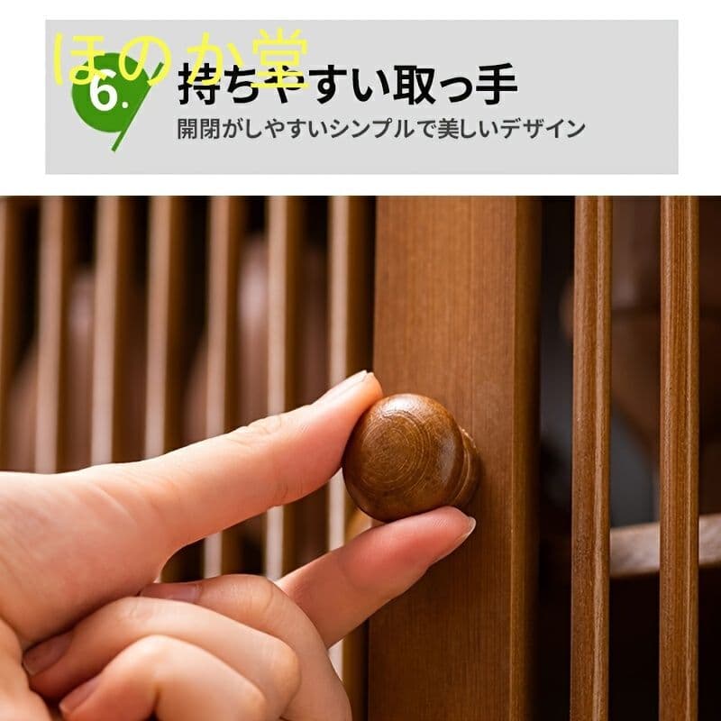 モダンルーバー式シューズキャビネット 大容量スリム 玄関寮アパート用