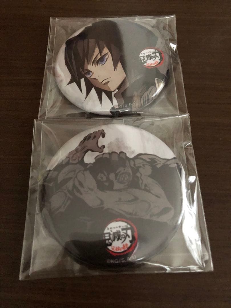 鬼滅の刃　ufotable兄弟の絆　缶バッジ　義勇　手鬼