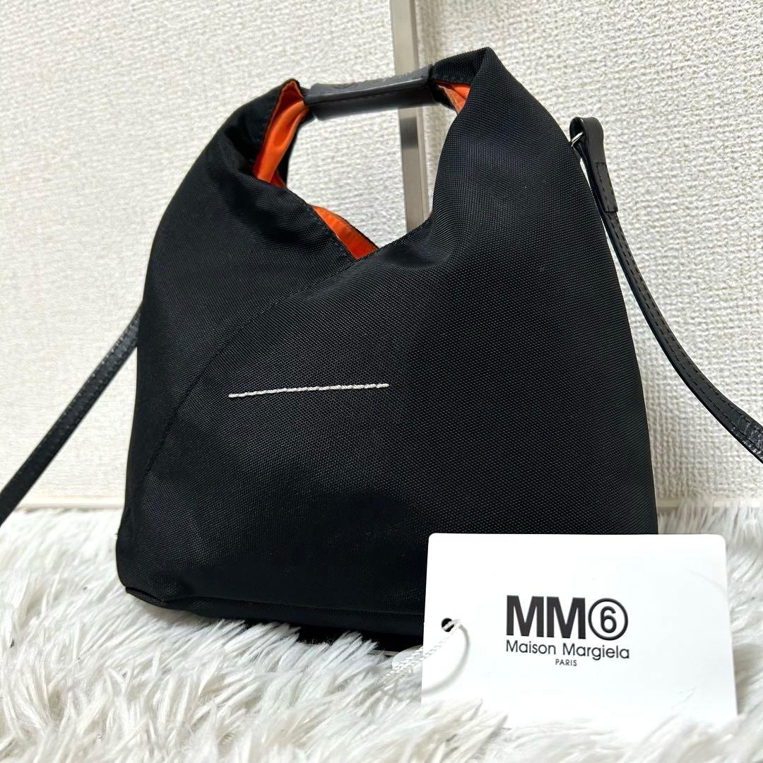 【美品✨ジャパニーズ/2way】メゾンマルジェラ　ショルダーバッグ　黒　軽量　稀