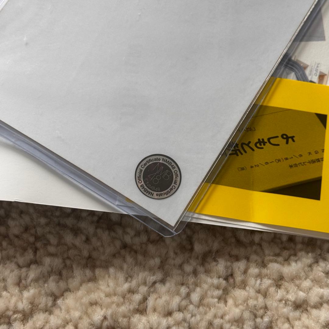 吉本新喜劇　島田珠代　サイン本　サイン生写真（レア）