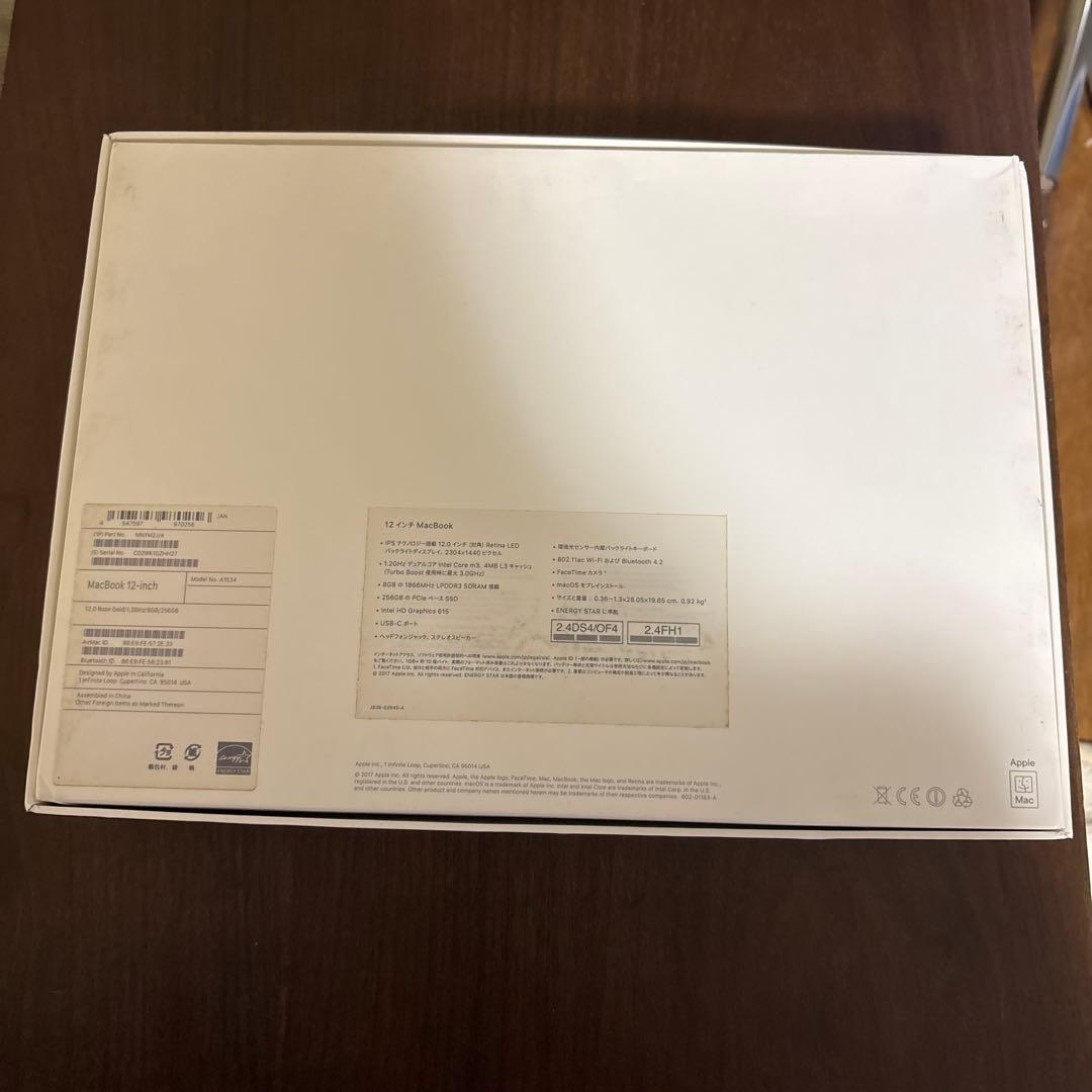 12インチApple MacBook ローズゴールド