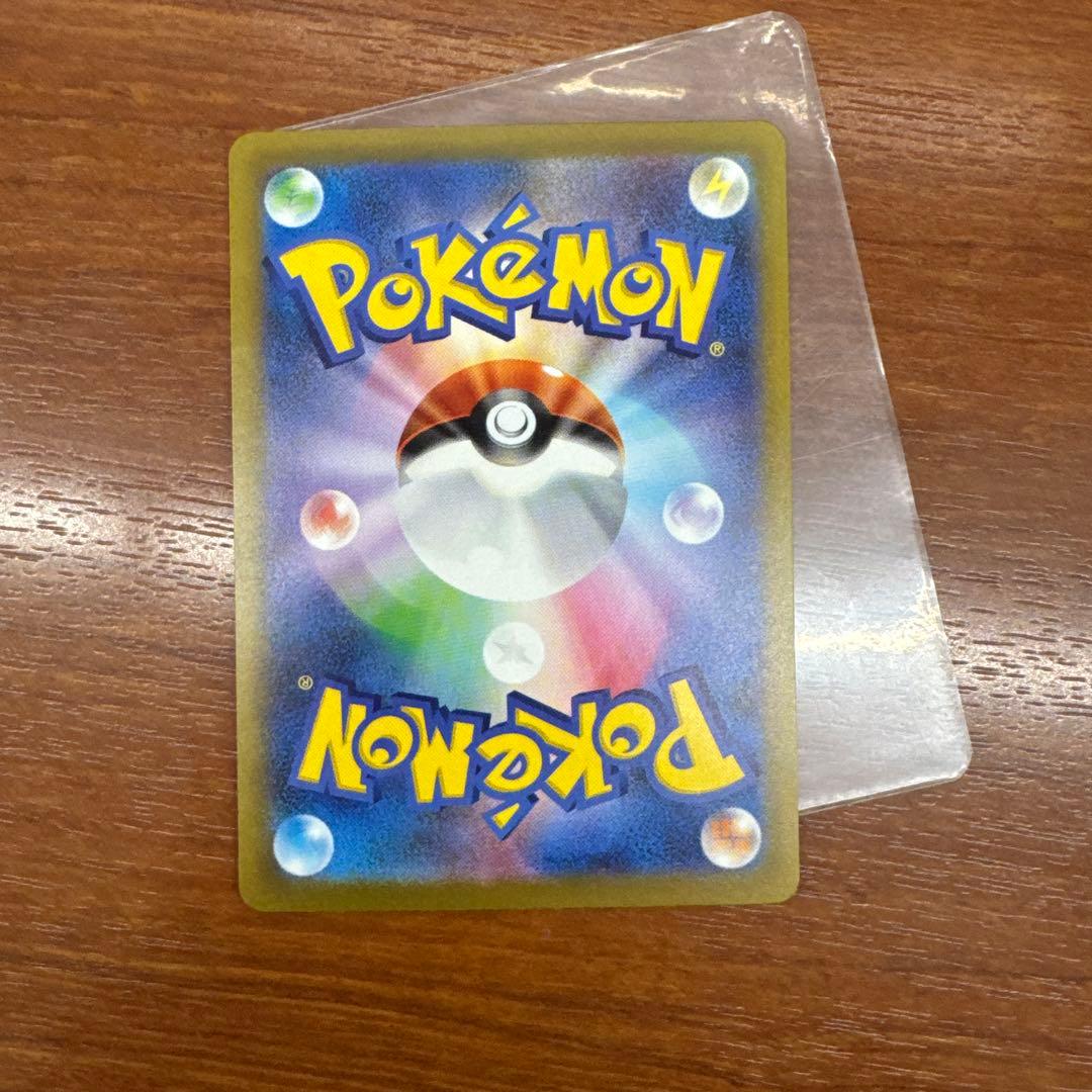 メガゲンガーex sarとメガリザードン ma