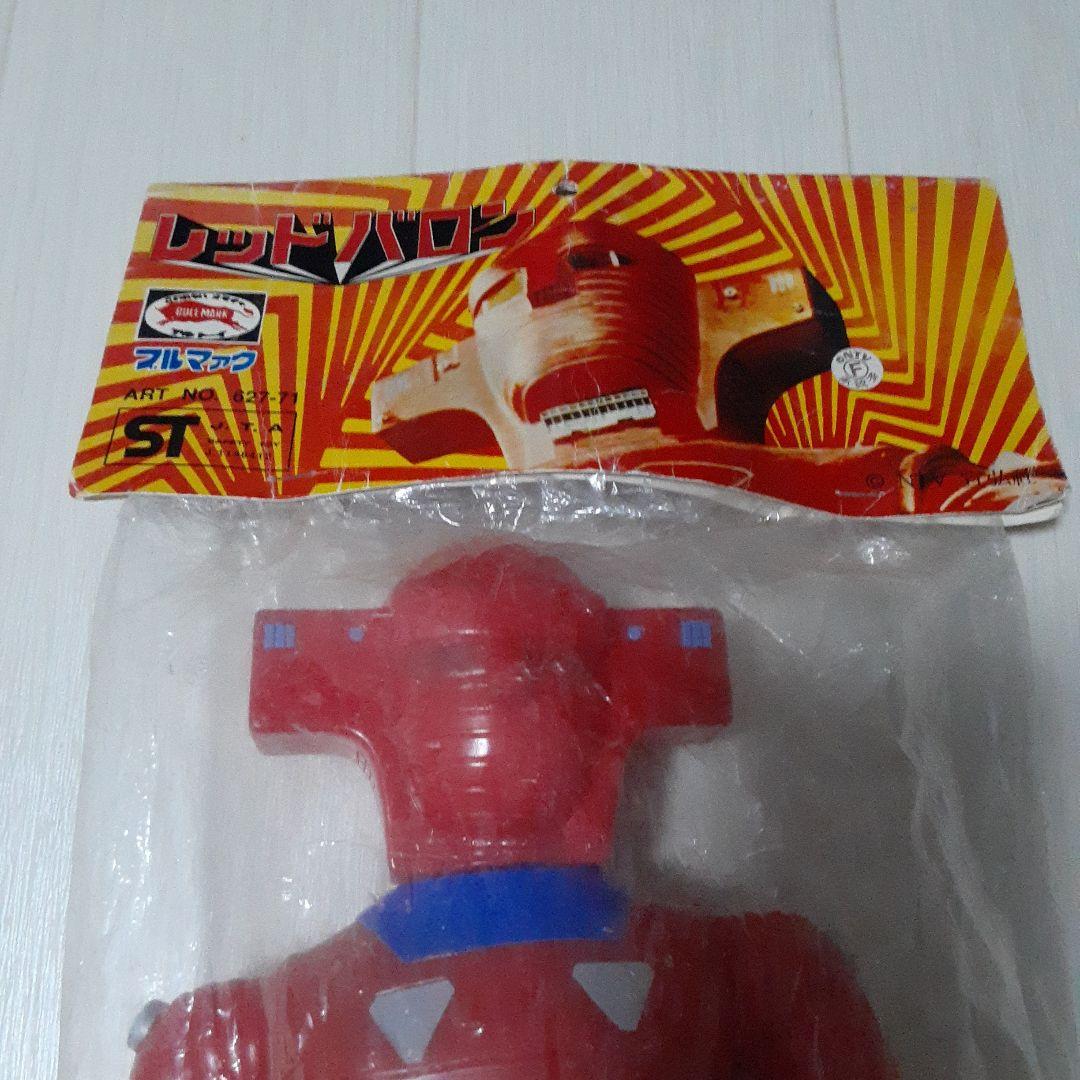 注目‼️未開封❗当時物❗レッドバロン‼️ オマケつき❗