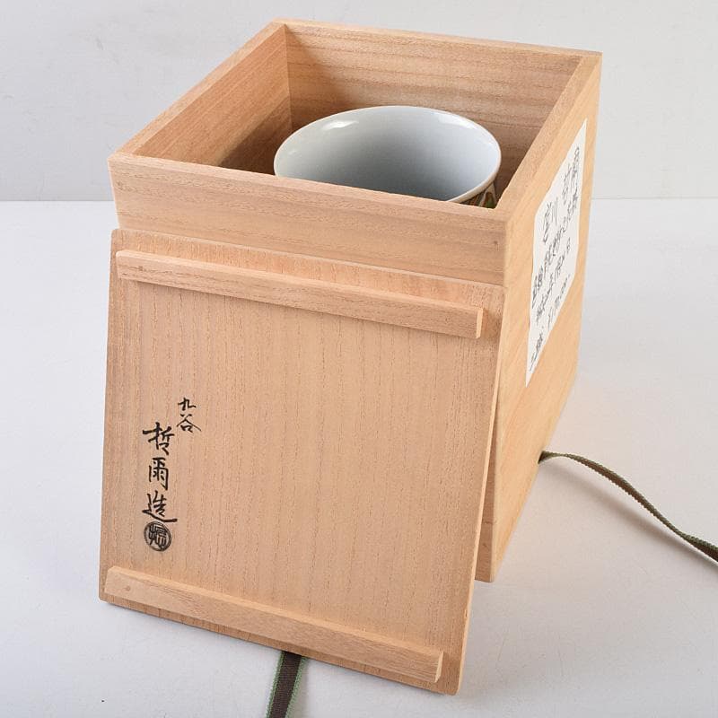 九谷焼　宮川哲爾造　色絵草花更紗文　花器　共布共箱　M　R9235B